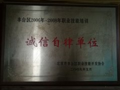 17c视黄操